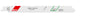 Set reciprozagen 4432 universele schacht Inzetbaar als Bosch S1211H Set/5st.